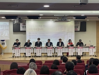 “이제는 진짜 기준의 시대입니다”