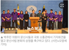 30년 기다린 문신사법, 본회의 문턱에서 제동…문신사들 “국민 안전 위한 법, 조속 통과 촉구