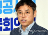 서정성 대한의사협회 부회장 23일부터 캄보디아 의료봉사 의료 사각지대 주민 위한 인도적 지원… “위험보다 나눔이 먼저”